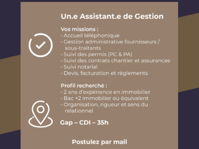 Nous recrutons !